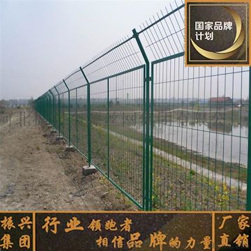 护栏网厂家现货框架护栏网 铁丝网养殖护栏网 高速公路护栏网包邮