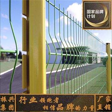 厂家直销双边丝护栏网 圈地铁丝护栏网 养殖围栏网 高速公路防护网
