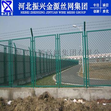 厂家直销监狱护栏网 钢板护栏网 防攀爬翻越隔离网