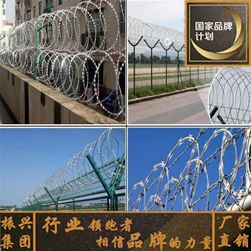 监狱隔离网 看守所防爬护栏 警戒围栏 304蛇腹式刀刺网厂家直销